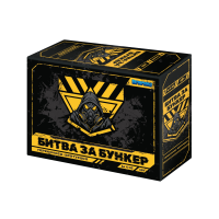 Настільна гра "Битва за Бункер"