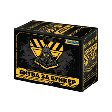 Настільна гра "Битва за Бункер"