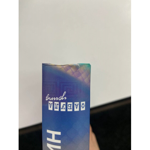 Оповиті нитками долі (ДЕФЕКТ ОБКЛАДИНКИ). Кіка Хатзопулу. 978-617-522-348-2