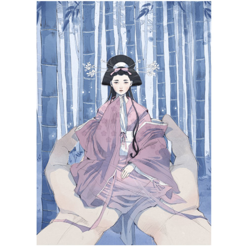 Японські легенди. Loputyn. 978-617-548-521-7