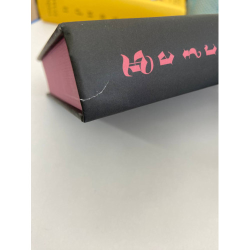 Безсмертя: історія кохання (ДЕФЕКТ ОБКЛАДИНКИ). Дана Шварц. 978-617-8287-04-7