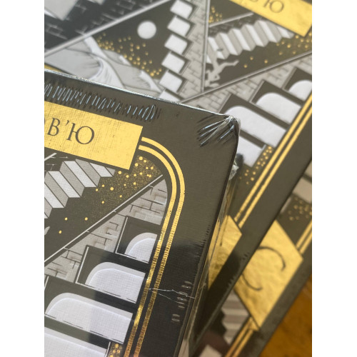 Катабазис (з ілюстрованим зрізом) (ДЕФЕКТ ОБКЛАДИНКИ). Ребекка Кван. 9786178412333