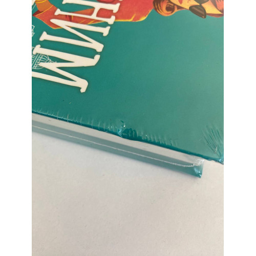 За кожним хорошим чоловіком (ДЕФЕКТ ОБКЛАДИНКИ). Сара Ґудмен Конфіно. 978-617-8639-51-8