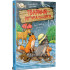 Тварини-рятувальники. Мокра-премокра рятувальна місія. Книга 2. Ванесса Вальдер. 978-617-8639-99-0