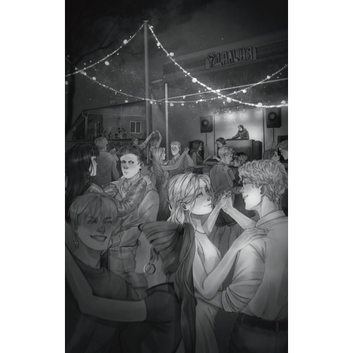 У Штормовому – штиль. Сергій Скришевський. 978-617-8693-52-7