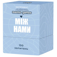 Настільна гра "Між Нами"