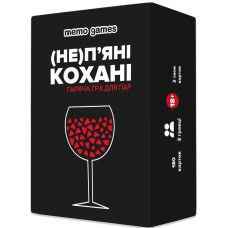 Настільна гра "(Не) пʼяні кохані"