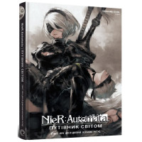 Лорбук NieR: Automata. Путівник світом. Square Enix. 9786178168360