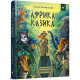 Африка Казика. Лукаш Вєжбицький. 9786178318291