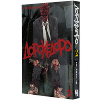 Дорохедоро. Том 2. Кю-Хаяшіда. 9786178893101