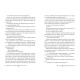 Обіцянка Перидоту. Книга 2. Священні Камені. Кейт Ґолден. 978-617-8603-23-6