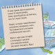 Піксі-книжка. Дослідник драконів. Рюдіґер Паульсен. 9786177781935