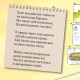 Піксі-книжка. Дослідник драконів. Рюдіґер Паульсен. 9786177781935