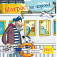 Піксі-книжка. Матрос на поромі. Штефані Фібріґ. 9786178307561