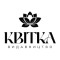 Квітка