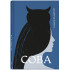 Сова. Бйорк Самюель. 978-617-8446-59-8 Сова. Бйорк Самюель. 978-617-8446-59-8