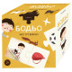 Пазли «Бодьо. Чого тут бракує?». Марта Галевська-Кустра. 4820305410030