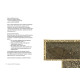 П'ятикнижжя. Грицько Чубай. 978-617-679-172-0