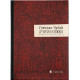 П'ятикнижжя. Грицько Чубай. 978-617-679-172-0