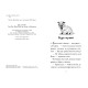 Мопс, який хотів стати динозавриком. Книга 13. Белла Свіфт. 978-617-8603-19-9