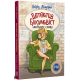 Детектив Блюмквіст здобуває славу. Книга 1. Астрід Ліндґрен. 978-617-8603-38-0