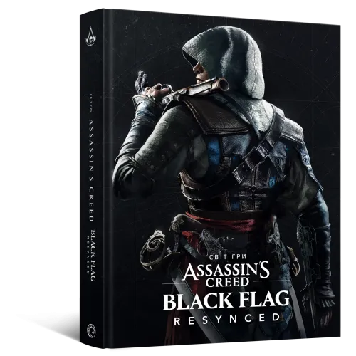Світ гри Assassin's Creed Black Flag Resynced. Ubisoft. 978-617-8823-49-8