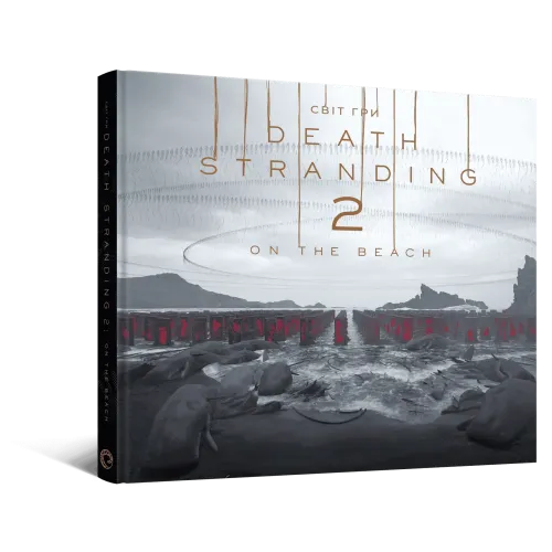 Світ гри Death Stranding 2: On the Beach. Kojima Productions. 9786178823092