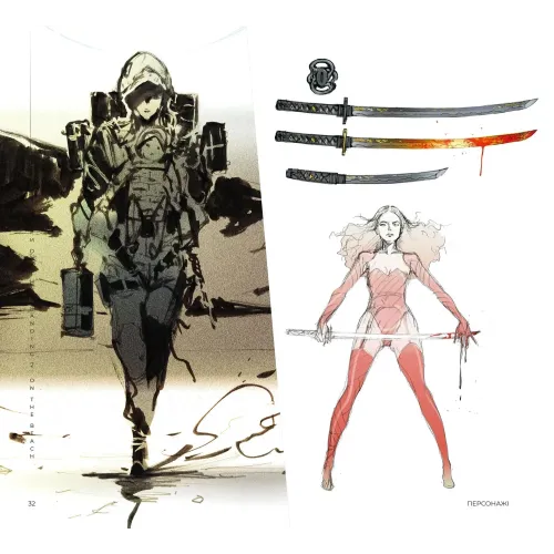 Світ гри Death Stranding 2: On the Beach. Kojima Productions. 9786178823092