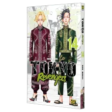 Токійські месники (Tokyo Revengers). Том 14. Кен Вакуі. 9786178636418