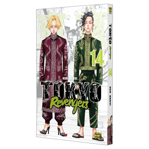 Токійські месники (Tokyo Revengers). Том 14. Кен Вакуі. 9786178636418