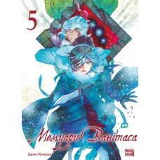 Мемуари Ванітаса. Том 5. Джюн Мочідзукі. 9786178636173