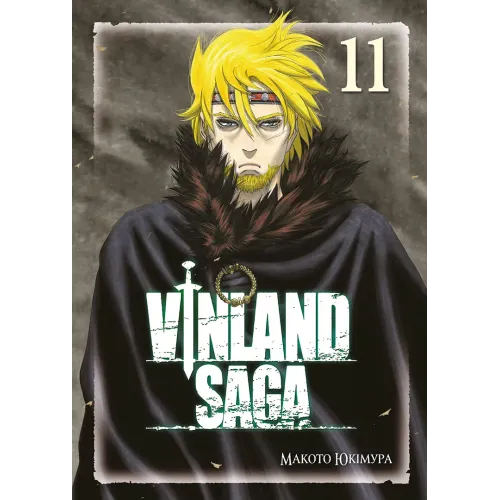 Сага про Вінланд. Том 11. Макото Юкімура. 9786178636050