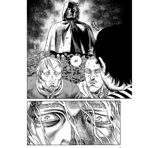 Сага про Вінланд. Том 12. Макото Юкімура. 9786178636296