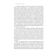 Плем'я. Про повернення з війни і належність до спільноти. Себастьян Юнґер. 978-617-8120-29-0
