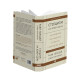 Стоїцизм на кожен день. 366 роздумів про мудрість, стійкість і мистецтво жити. 978-617-8115-29-6