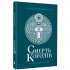 Смерть королів. Книга 6. Саксонські хроніки. Бернард Корнвелл. 9786170993786 Смерть королів. Книга 6. Саксонські хроніки. Бернард Корнвелл. 9786170993786