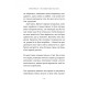 Ви говорите про мого сина. Філіпп Бессон. 9786178620509