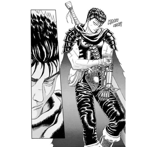 Берсерк. Том 1 (ДЕФЕКТ ОБКЛАДИНКИ). Кентаро Міура. 9786178516239