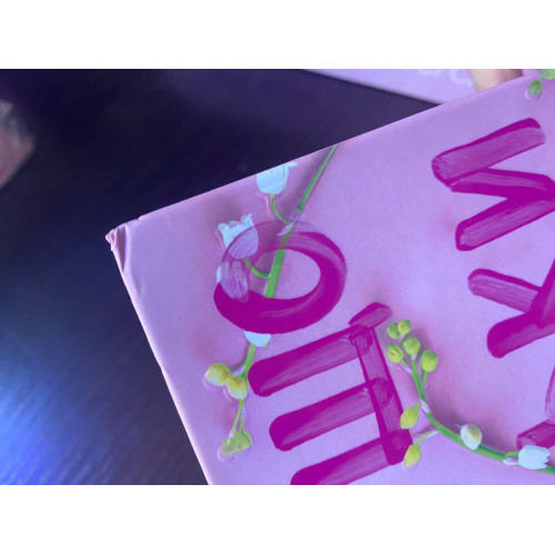 Усе, що тільки між нами (ДЕФЕКТ ОБКЛАДИНКИ). Люсі Скор. 9786175232491