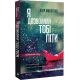Я дозволила тобі піти. Клер Макінтош. 9786171702868