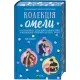 Колекція омели. Алі Гейзелвуд та інші. 9786171713703