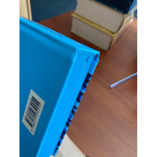 Я маю до тебе кілька запитань (ДЕФЕКТ ОБКЛАДИНКИ). Ребекка Маккай. 9786175232255