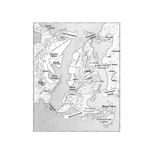 Крижана колиска. Падіння Місяця. Книга 2. Джеймс Роллінс. 9786175484555