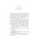Сходження на трон. Зруйнований замок. Книга 5. Дженніфер Нільсен. 9786170992673