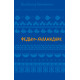 Федько-халамидник. Оповідання (ШБ). Володимир Винниченко. 978-617-548-269-8
