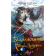 Благословення Небесного Урядника. Том 3. Мосян Тонсьов. 9786175484531