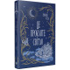 Це прокляте світло. Книга 2. Остання Фінестра. Емілі Сід. 978-617-8426-95-8