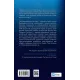 Блакитна година. Пола Гоукінз. 9786171709423