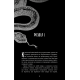 Що приховує Серпанок. Книга 1. Із плоті й кісток. Гарпер Л. Вудз. 978-617-548-431-9