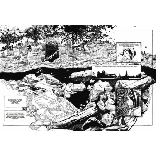 Дракула. Брем Стокер. 9786170995087